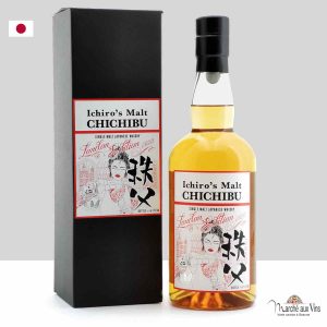 Whisky Malt Chichibu, Ichiro's