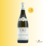 Puligny-Montrachet Premier Cru Sous le Puits 2022, Domaine Gilles Bouton et Fils - Lot de 3