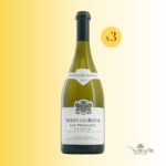 Savigny-Lès-Beaune Premier Cru Les Peuillets blanc 2022, Château de Meursault - Lot de 6